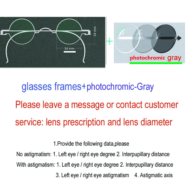 Photochromic Gray 34
