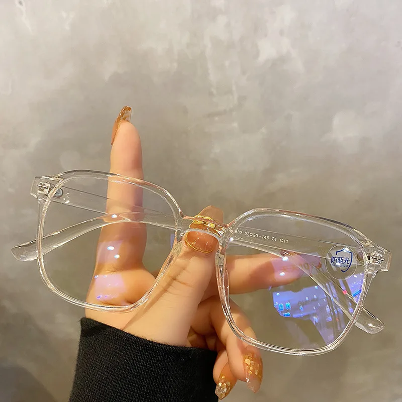 Clear