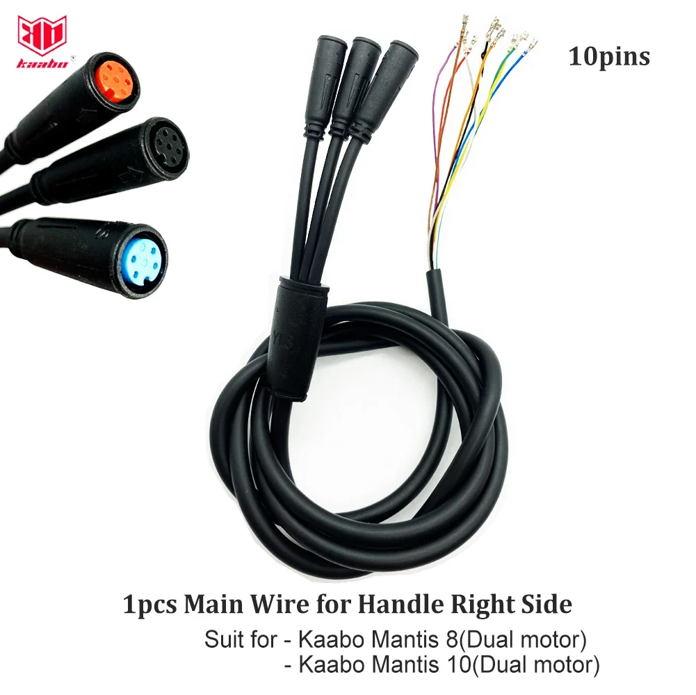 1Main Wire Right