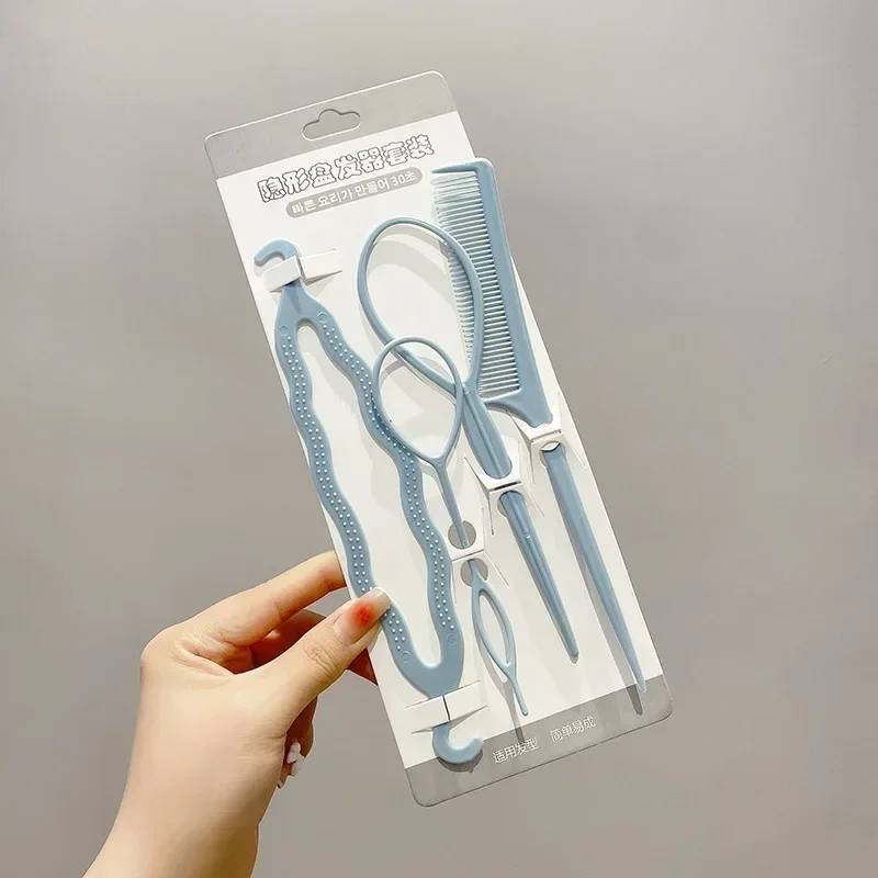 4pcs blue