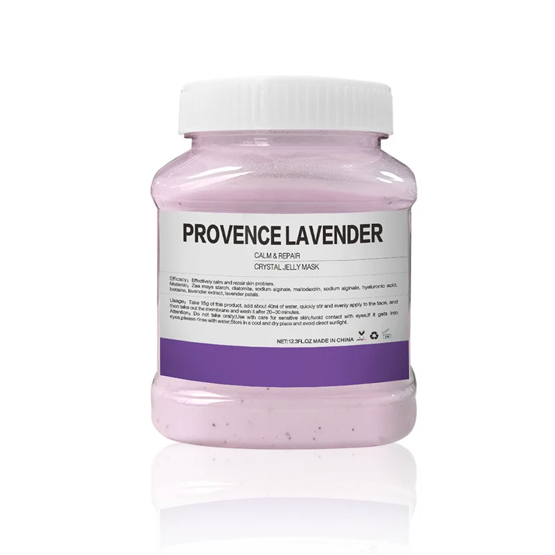 350g-Lavender