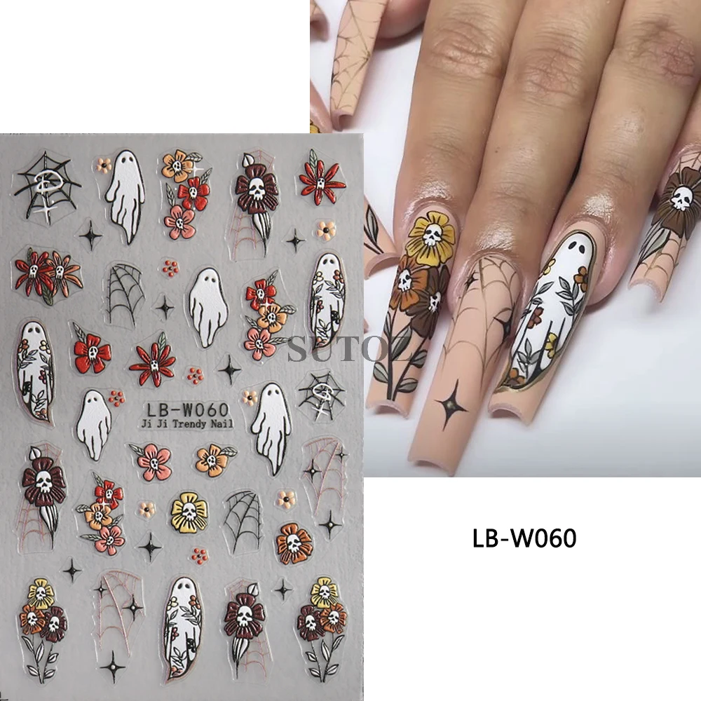 LB-W060