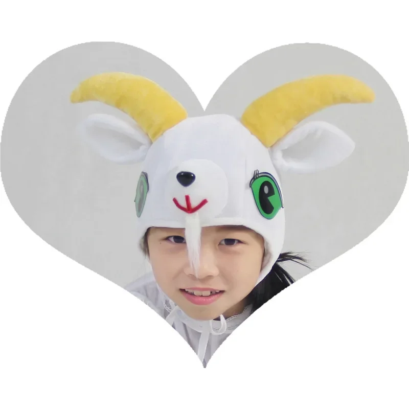 sheep 2