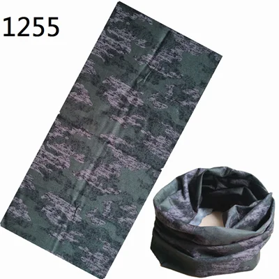 1255