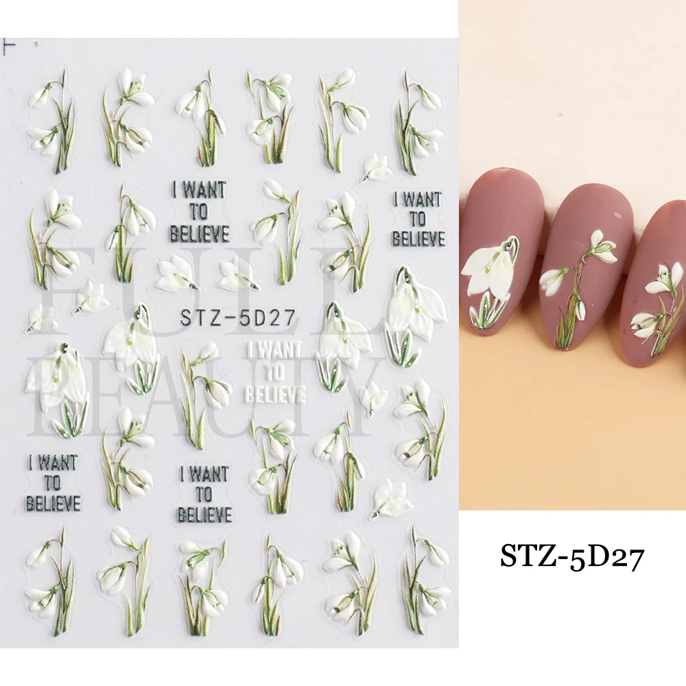 STZ-5D27