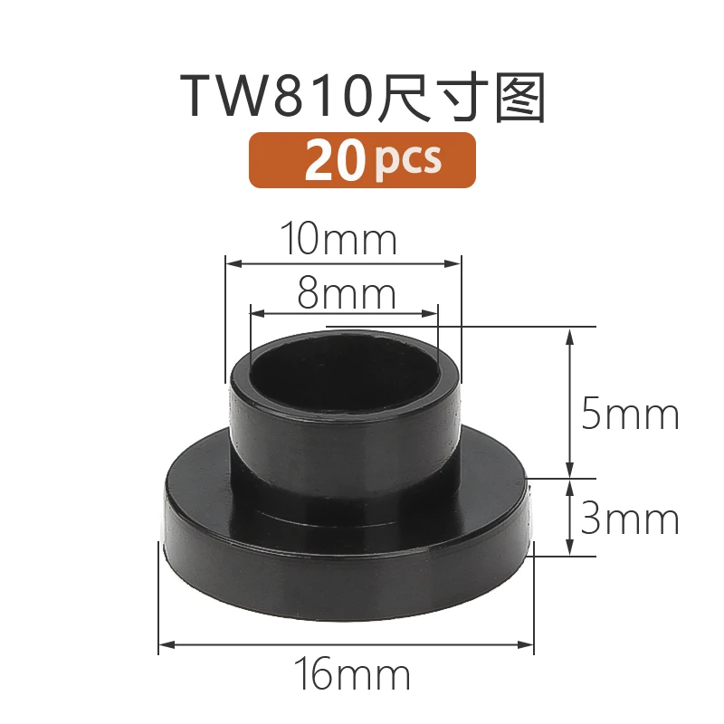 TW810-M8 20PCS