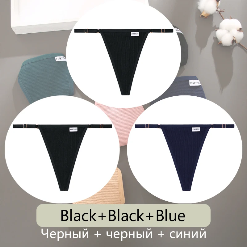 FINETOO 3PCS/Set Seamless Cotton Thong Adjustable Low Waist Women Thongs Sexy T-back Ladies Bikini Underwear G-String Lingeries