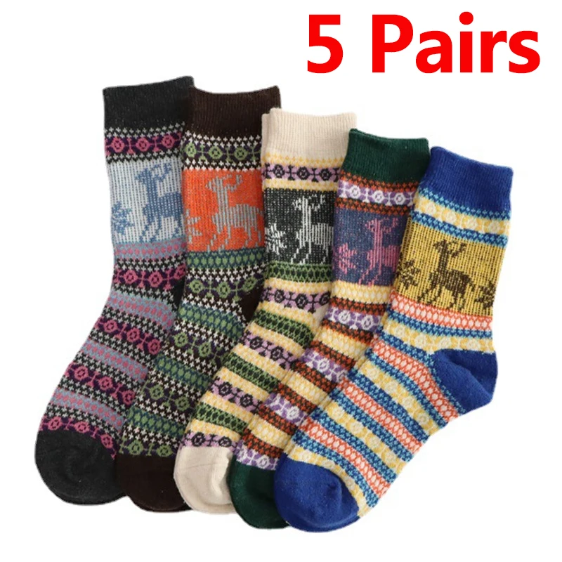 5 pairs