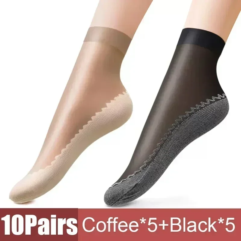Coffee Black