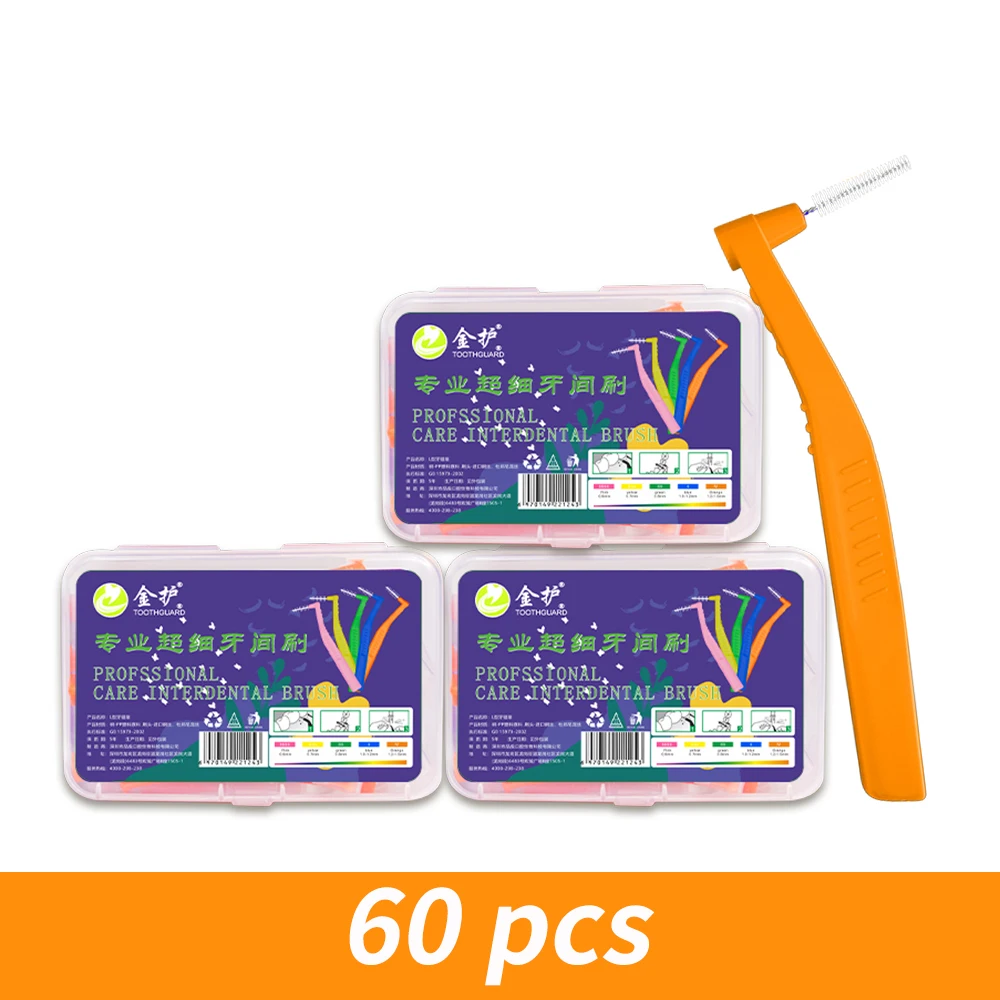 60pcs 1.2mm