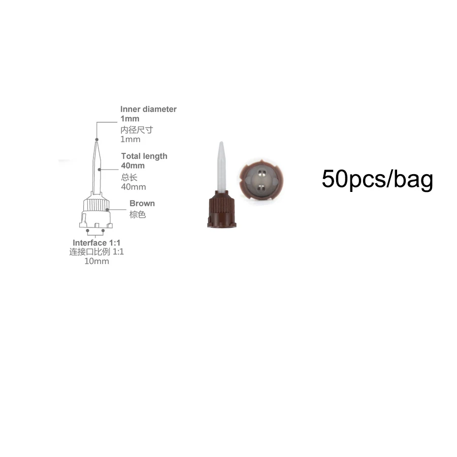 G- 50pcs