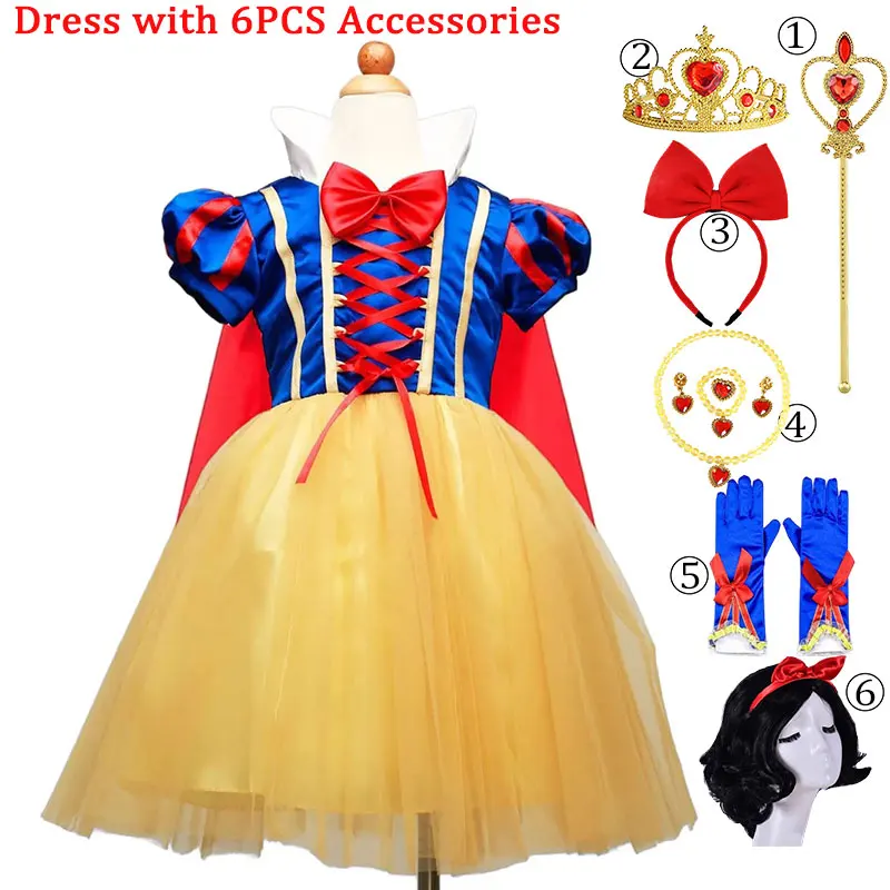 SNOW WHITE OUTFIT 06