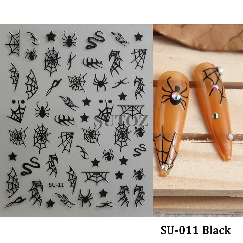 SU-011 Black