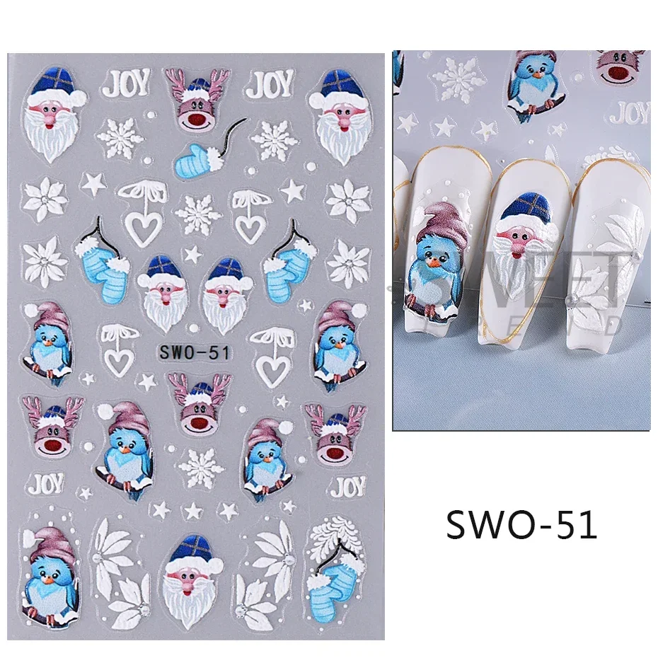 SWO-51