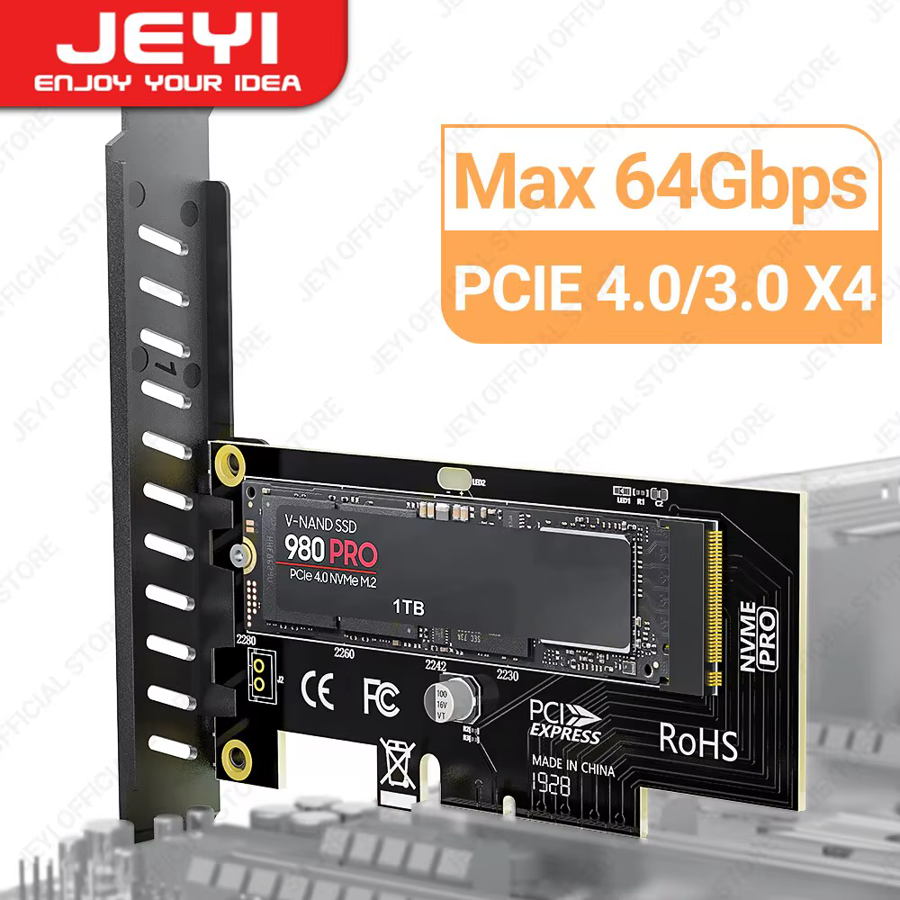 PCIE X4 4.0