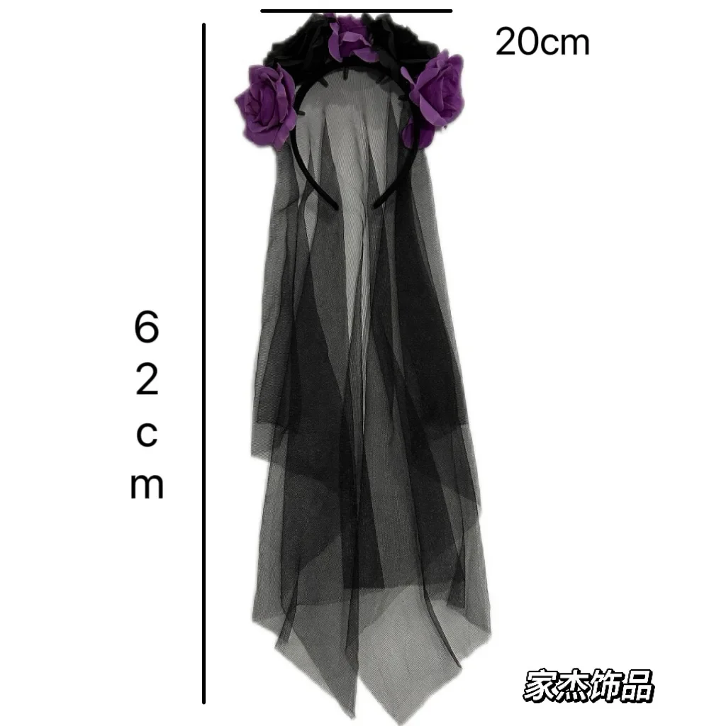 black-purple