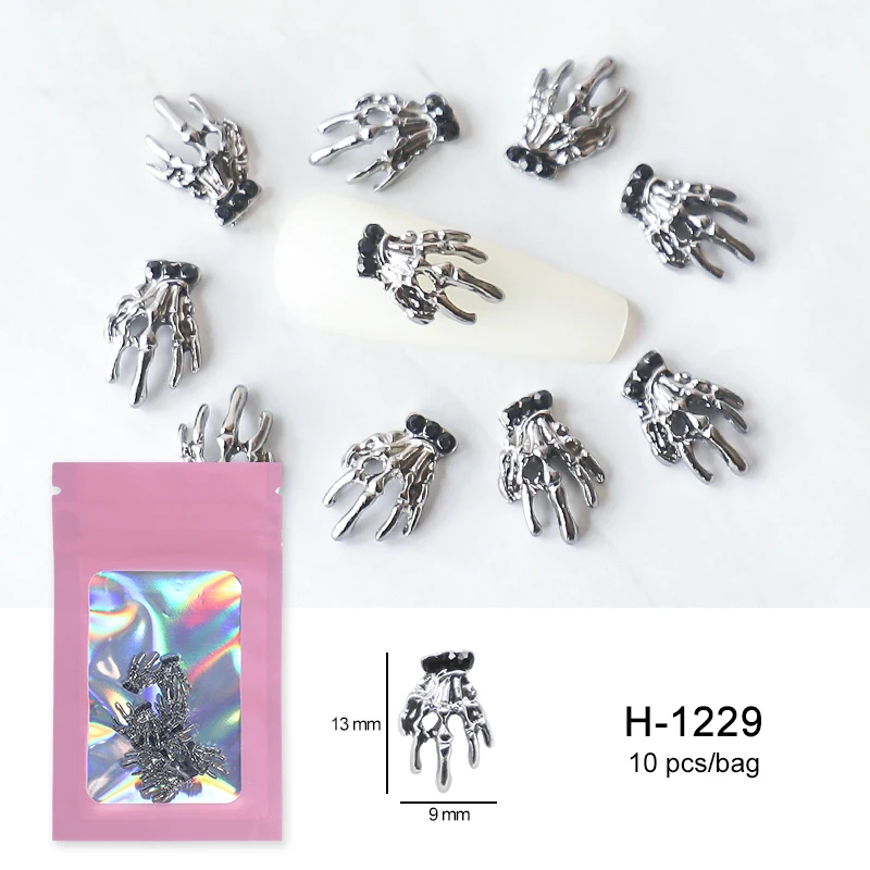 H-1229
