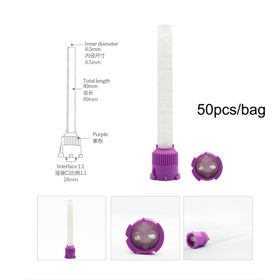 A - 50pcs