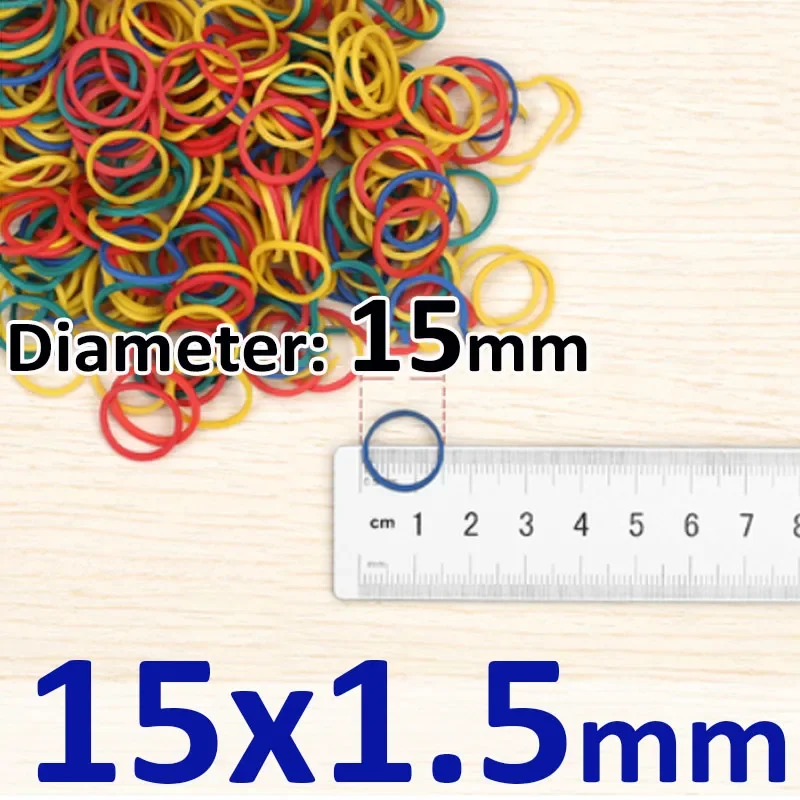 15x1.5mm