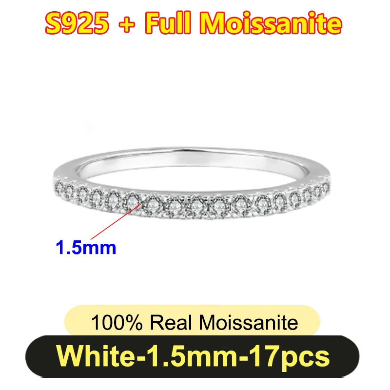 Fashion 1.5mm-5mm Full Moissanite Row Rings for Women S925 Silver Sparkling D color VVS1 Moissanite Diamond Women's Rings GRA