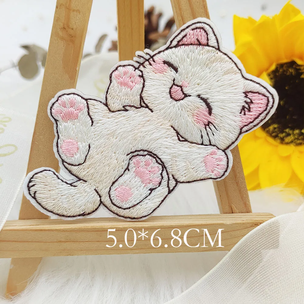 Cat Patch