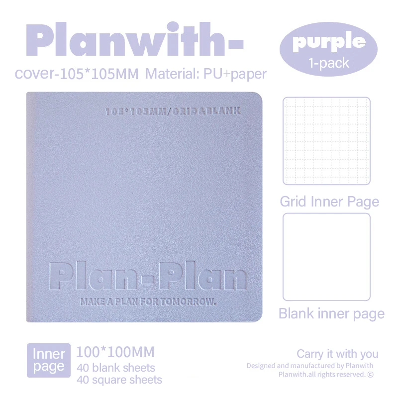 Small Purple
