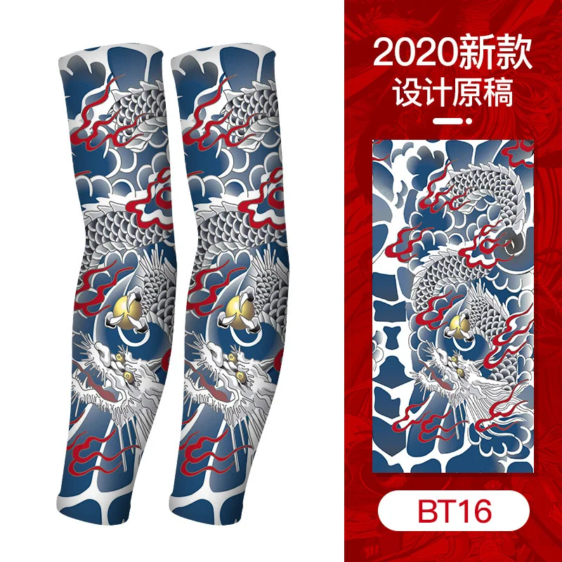 BT16