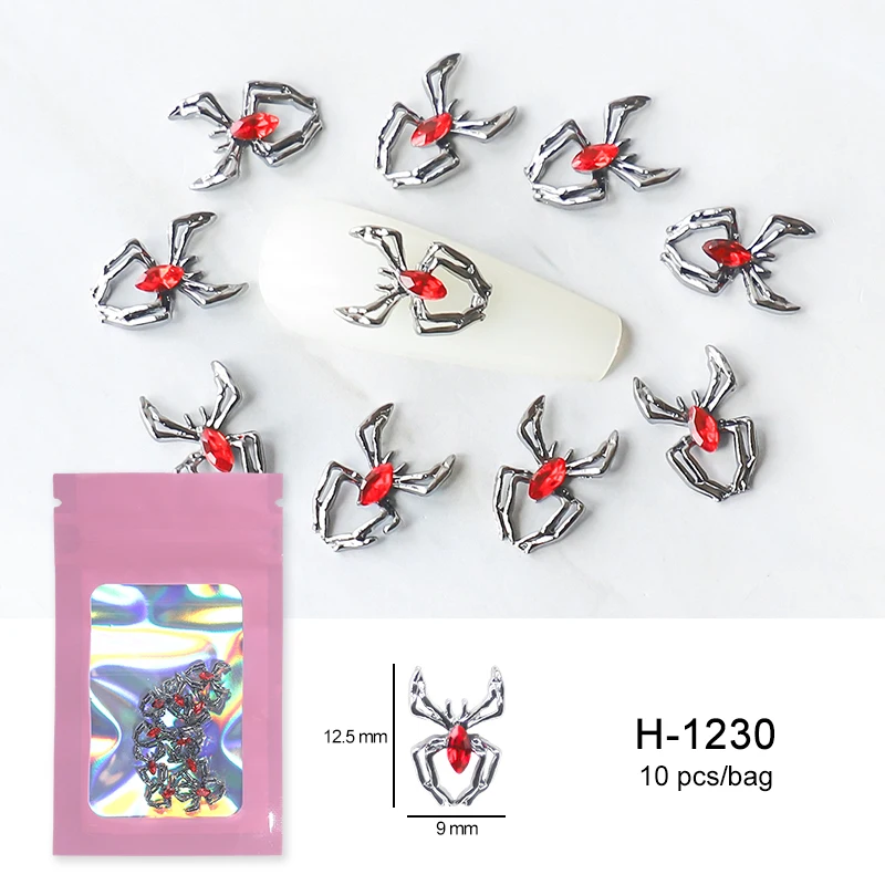 H-1230