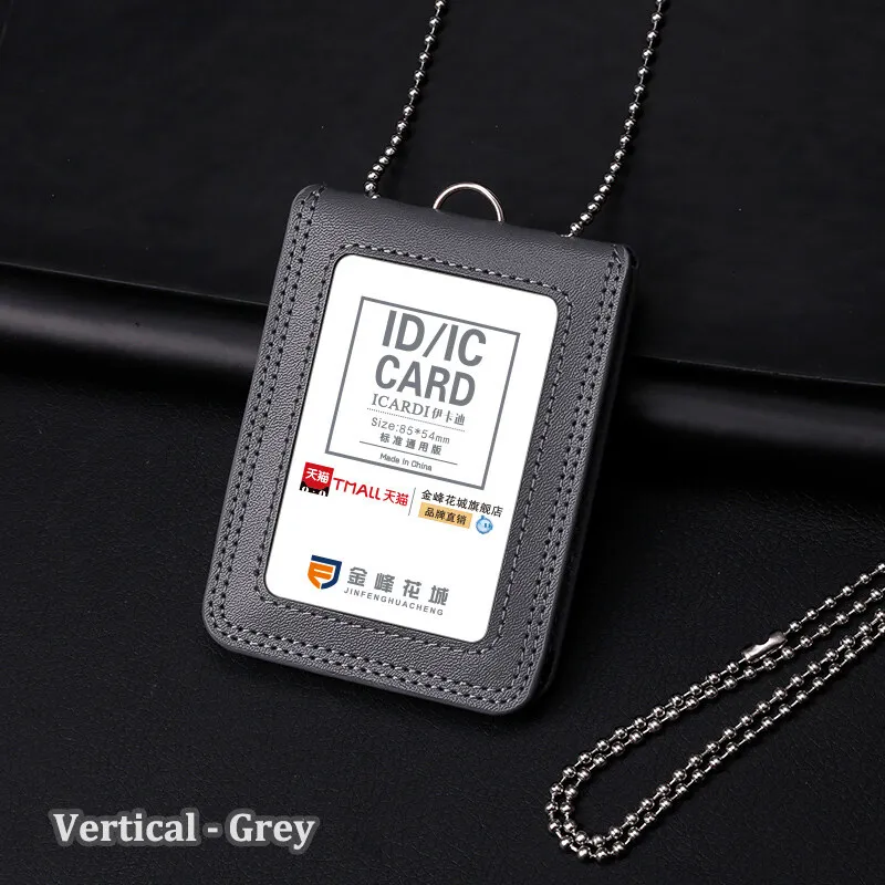 Vertical-Grey