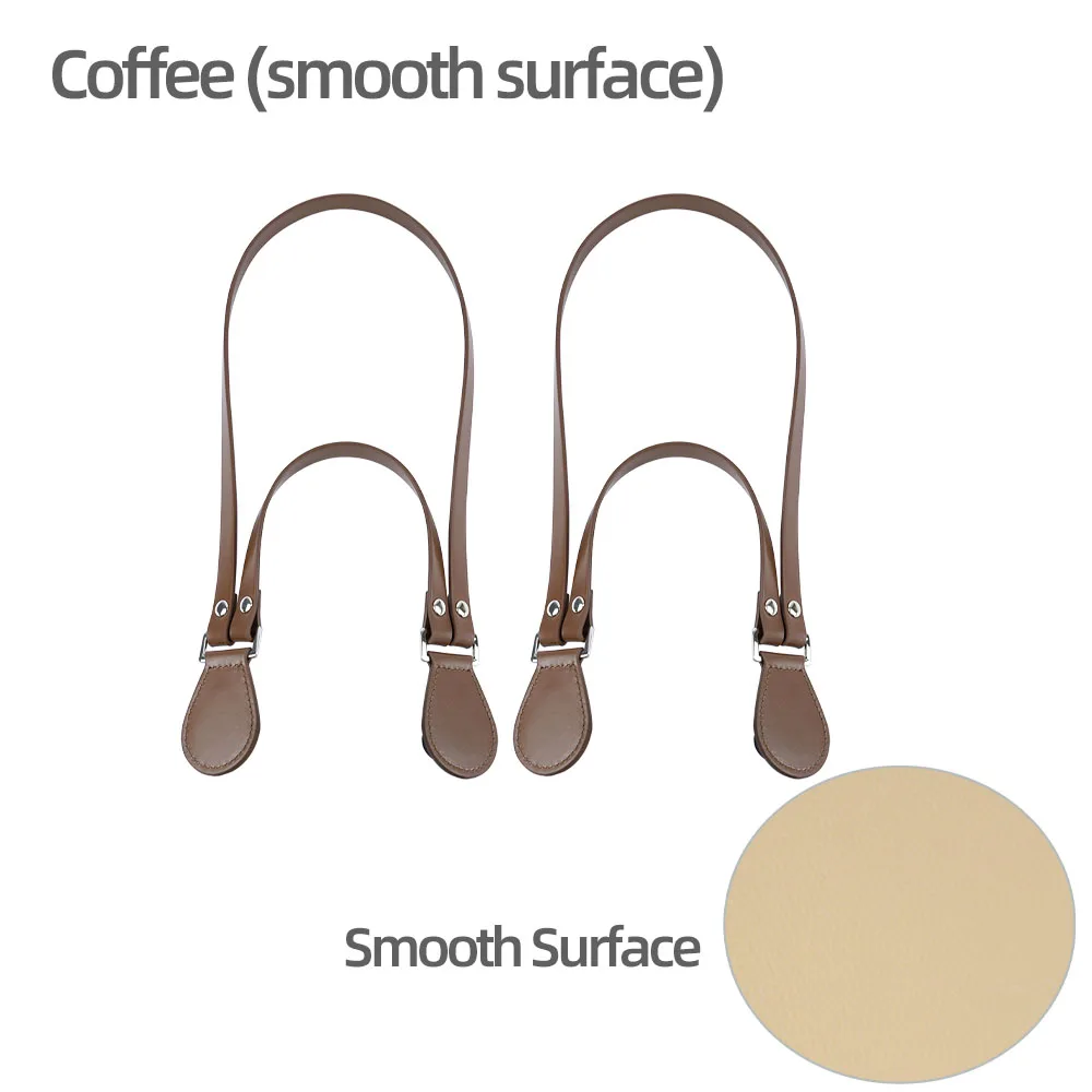 coffee (smooth