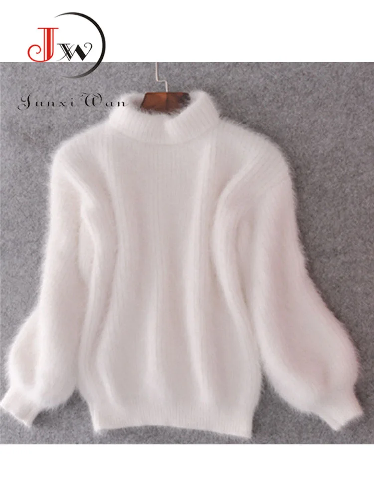 Sweater White