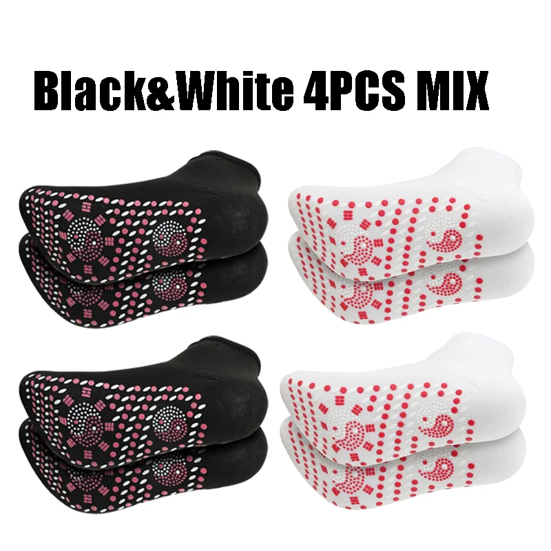 Black-White 4PCS
