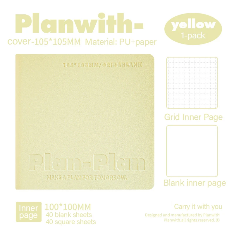 Small Yellow