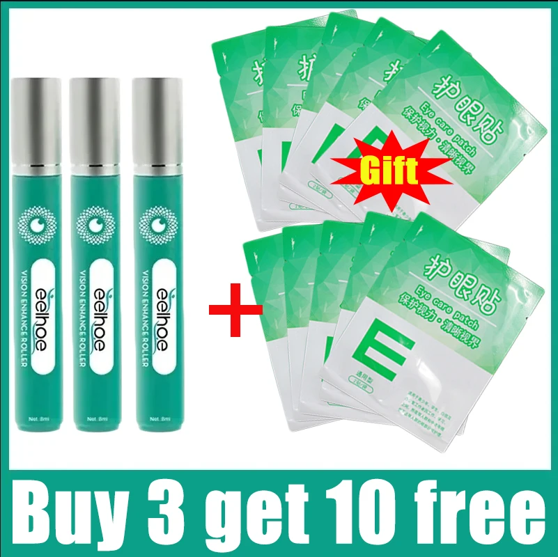 Buy 3 get 10 free