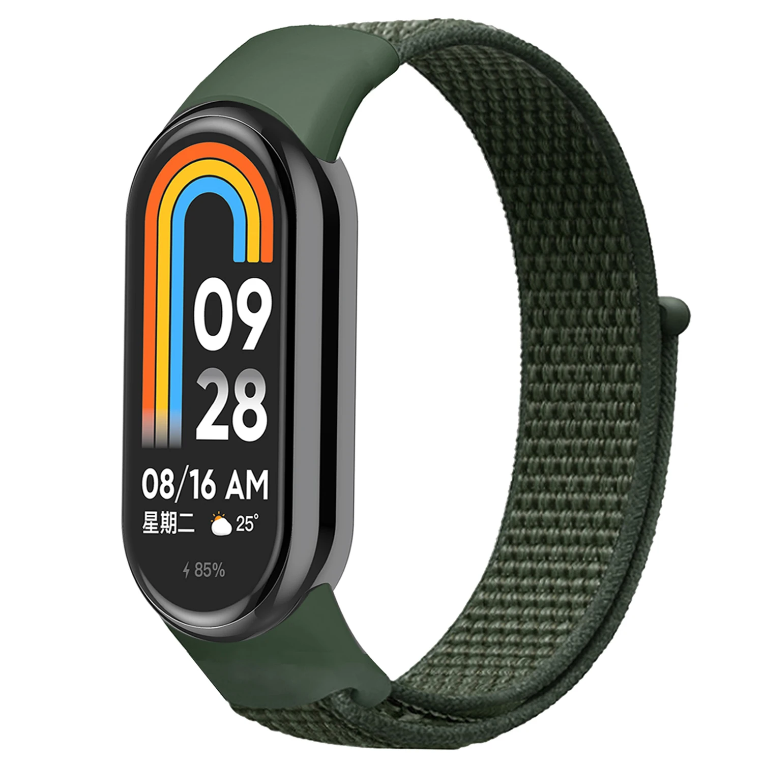 Army Green