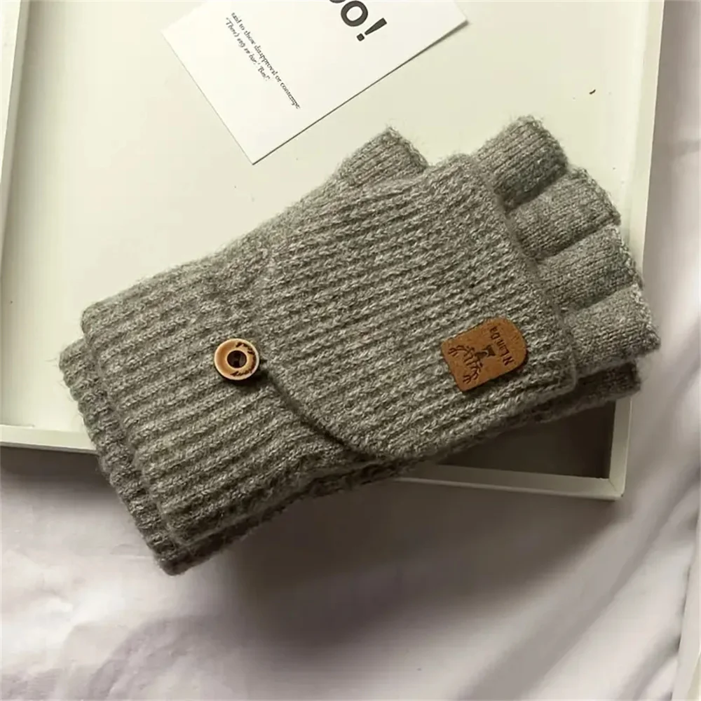 Grey 1Pair