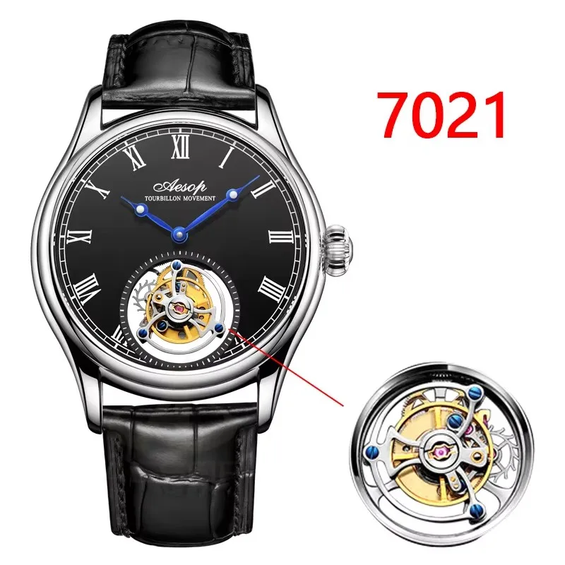 7021B