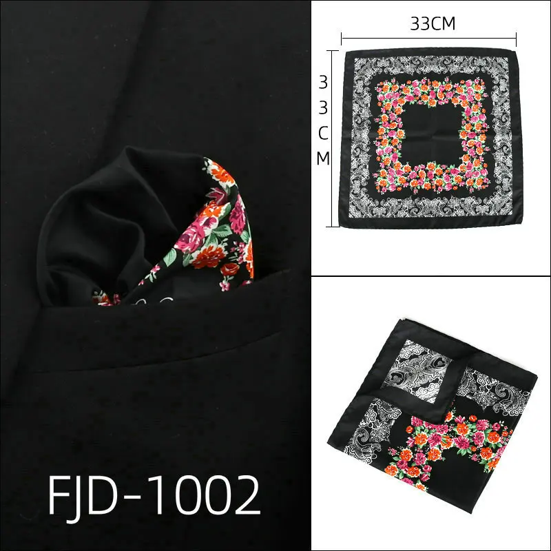 PH108