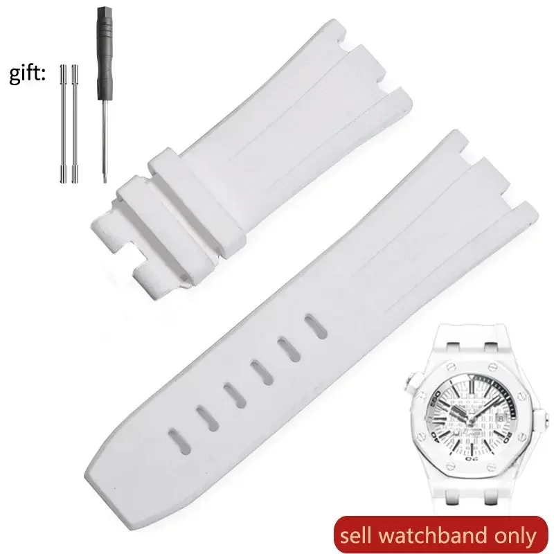 White-no buckle