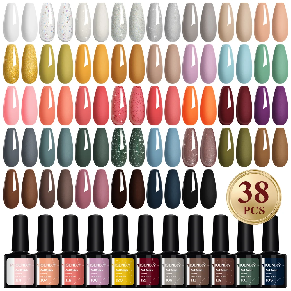 38PCS Nail Gel Kit3