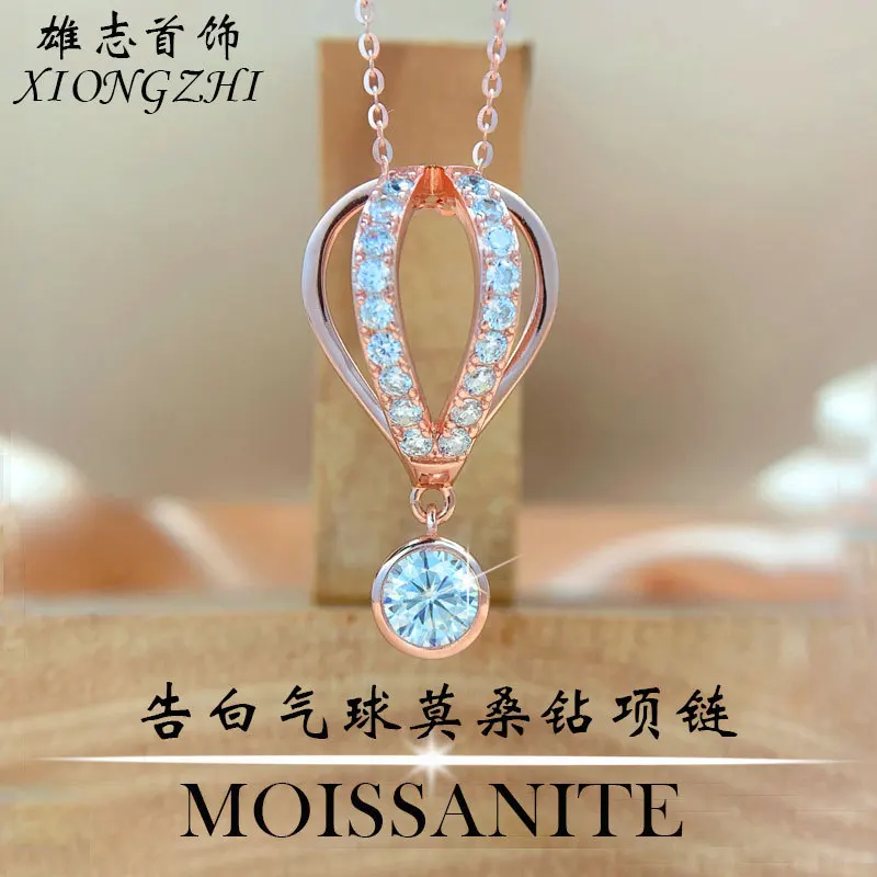 Hot Air Balloon 925 Sterling Silver 0.8ct D Color Round Moissanite Pendant Necklace For Women Sparkling Wedding Party Jewelry