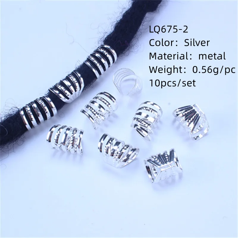LQ675-2