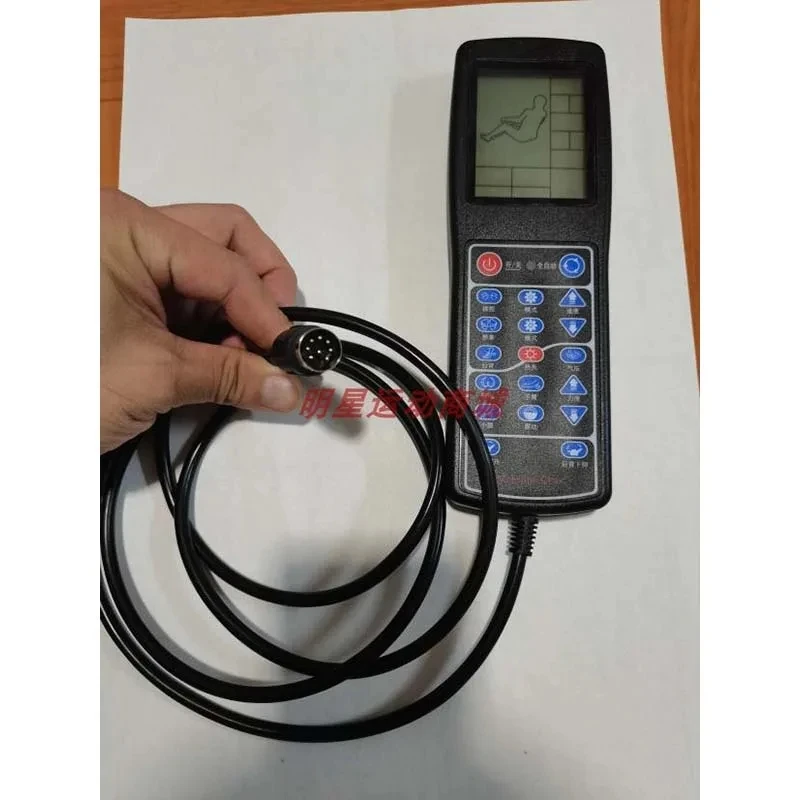 Massage Chair Accessories Remote Control 6806 Universal 989 Massage Chair Controller