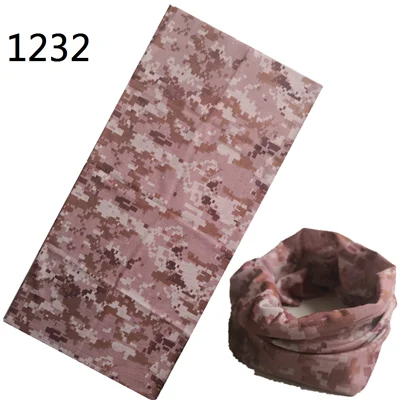 1232