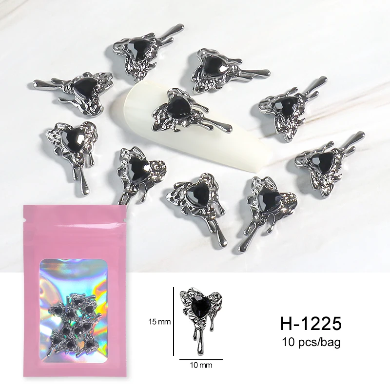 H-1225