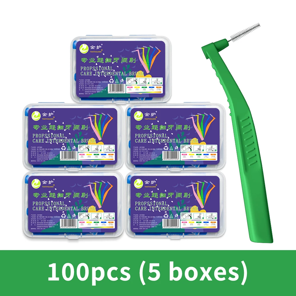 100pcs 0.8mm