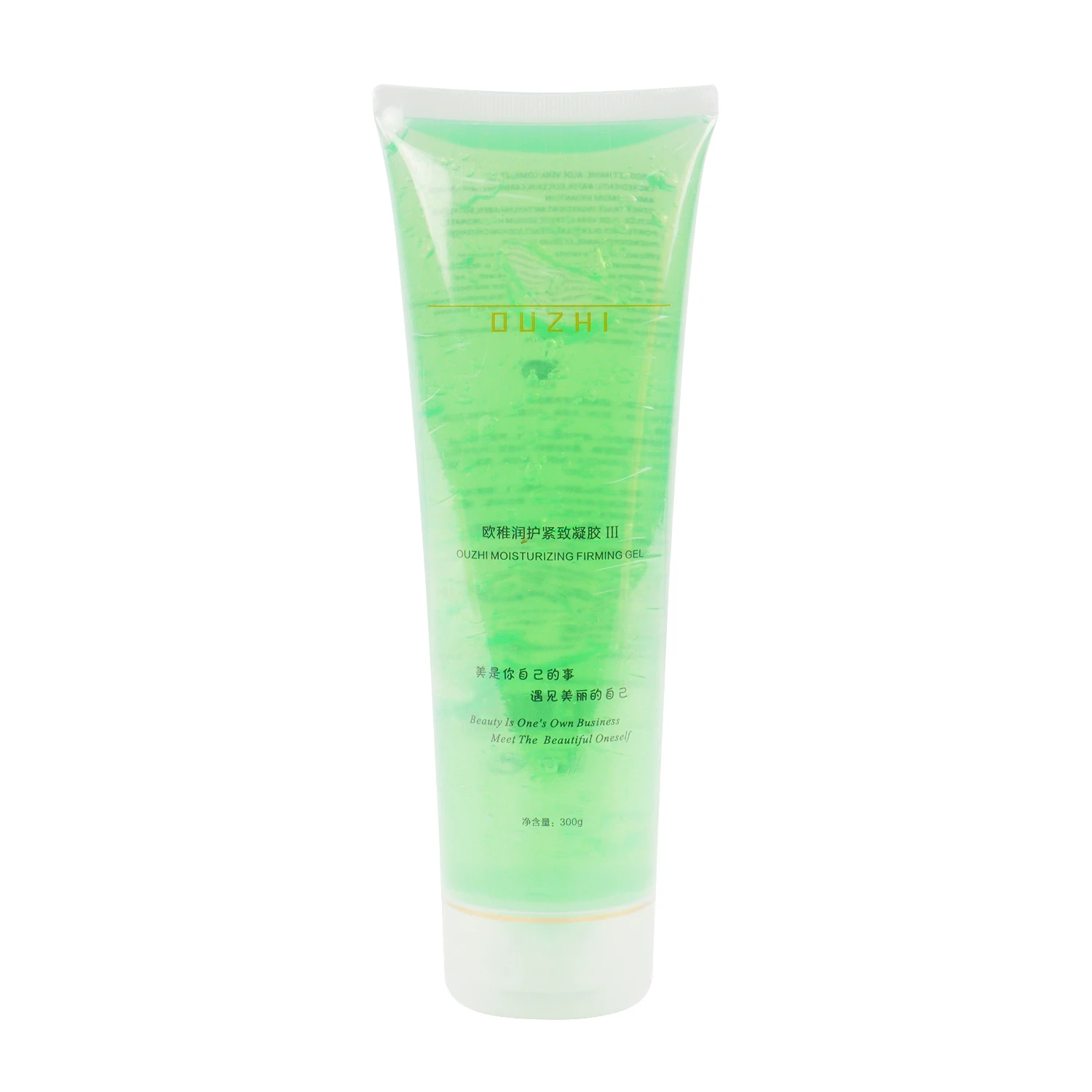 SKIN REJUVENATION 2
