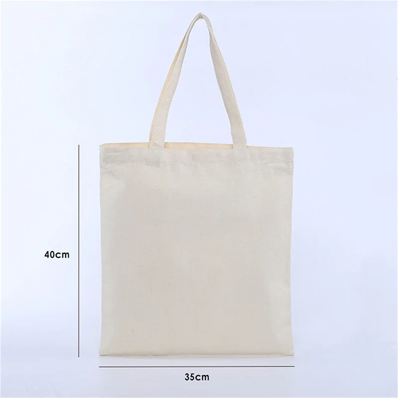 Beige 35x40cm