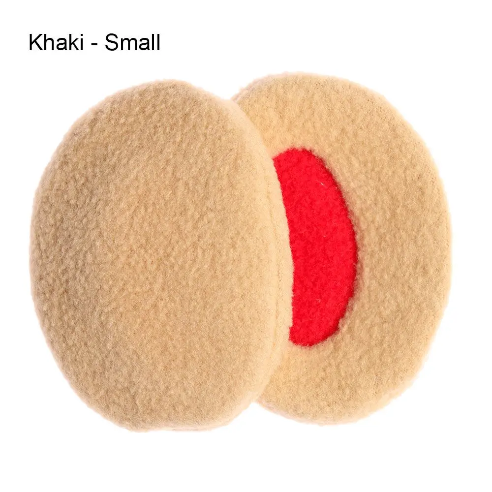 Khaki - Small