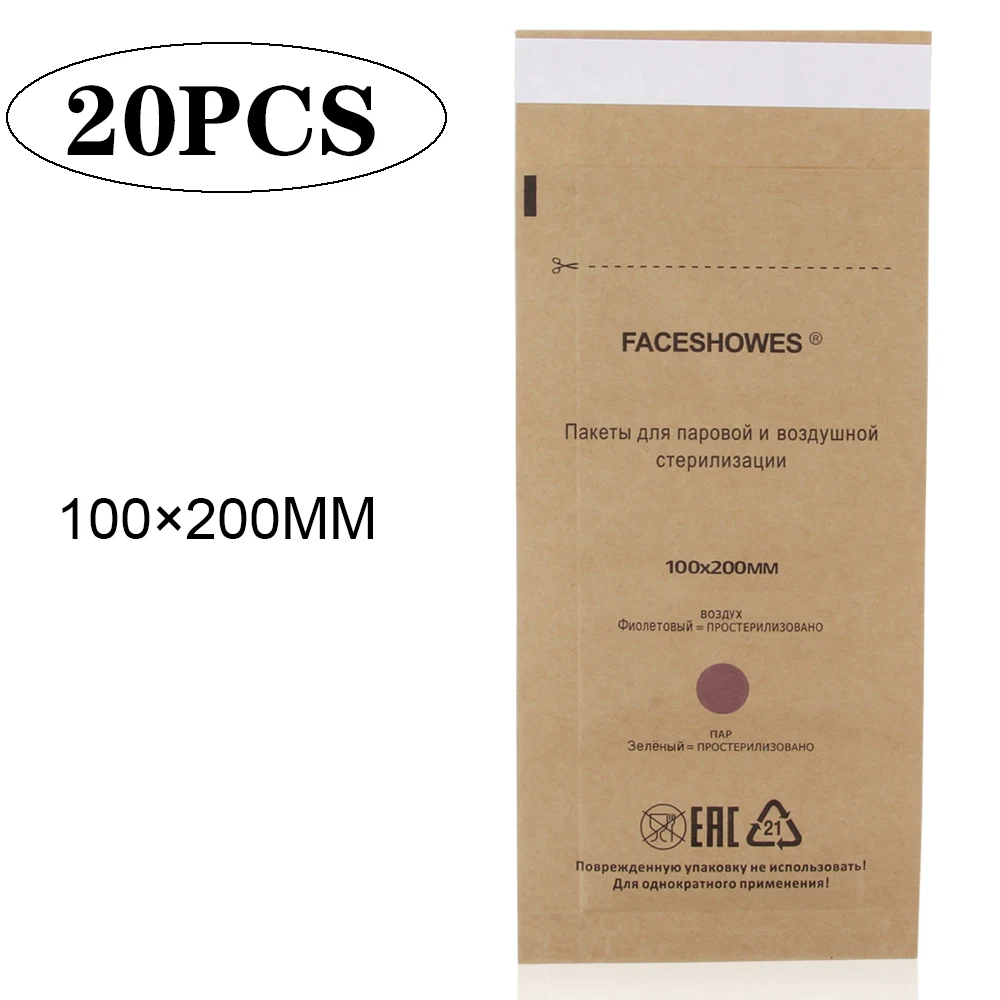 20pcs 100X200MM